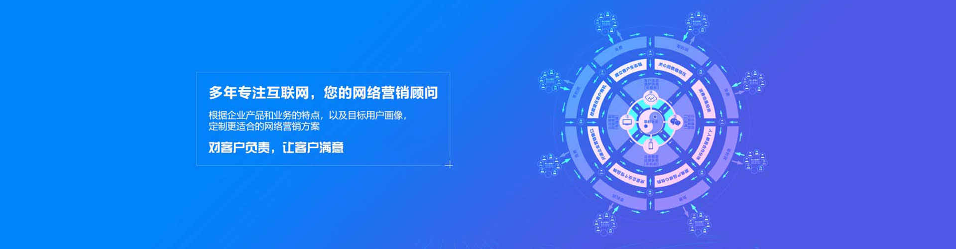 灌阳竞价开户推广