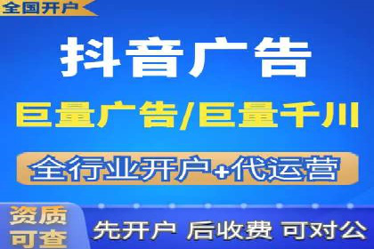 案例分析：SEM服务优化效果显著