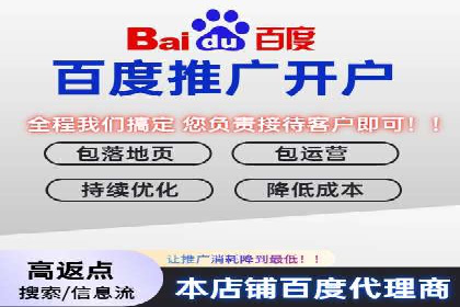 微博信息流广告的创意与执行案例