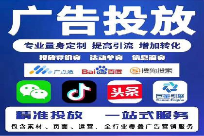 短视频信息流用户体验优化：腾讯视频的实践
